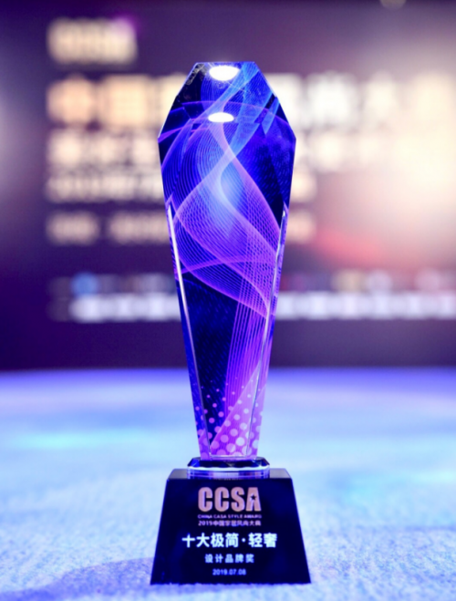 ���ƼҾӴ󎟺��R�� ȫ��λӭ�����Юa(ch��n)���M����څ��