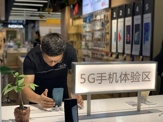 5Gֵ��ֵ���I?4G�֙C����ֵ��?�K��818�������