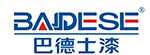 巴德士