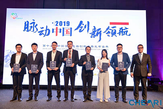 2019IFA�������ǻ�ԡ�҈�(ch��ng)����(bi��o)��(zh��n)�@��(chu��ng)�ª�(ji��ng) ��ȫ�����ܼҾ��ׂ�(g��)�@��(ji��ng)
