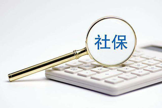 ���Y���D(zhu��n)�籣2020���ǰ��� �����A(y��)Ӌ��Ҏ(gu��)ģ10�f�|