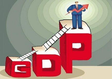 �˾�GDP���L70�� �㌍(sh��)�F(xi��n)��ˮ�������ˆ�?