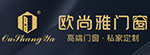 歐尚雅