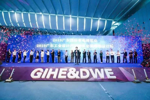 2019�V�|���H��늲��[��ʢ���_Ļ