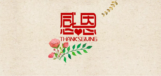 �F�����T�I(y��)���ж���(ji��)���ж����������ͬ��!