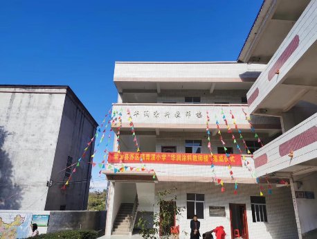 ϣ������30�����A��(r��n)Ϳ�Ͼ轨��13���̌W(xu��)���ڏV�|�Ͻ����