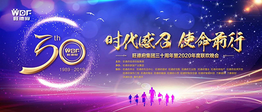 ���¸����F(tu��n)2019�����ȫ�����������������_