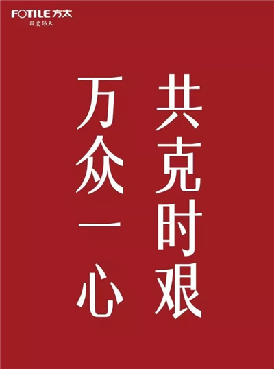 �������� ��̫���F(tu��n)���200�f(w��n)����ˮ���Ȯa(ch��n)Ʒ