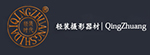 輕裝時(shí)代