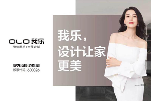 һ�Ľ���2020�Ҙ��Ҿӽ�(j��ng)�N�̰l(f��)չ�F(xi��n)��!
