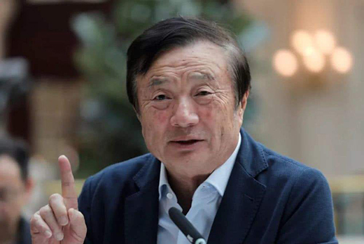 任正非：華為今年研發(fā)預(yù)算超200億美元