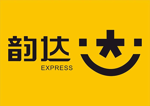 阿里要收購韻達(dá)至少10%股份?韻達(dá)應(yīng)聲漲停，阿里這樣回應(yīng)