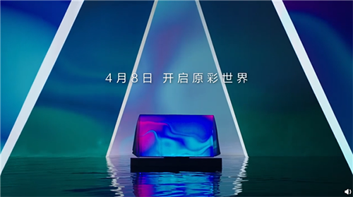 �A���ǻ�������ŞX65��͸�������Z(y��)�����o(w��)���b��