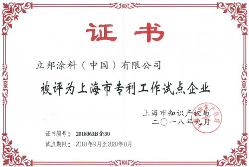 ������(chu��ng)�r�� ��������α��o֪�R�a��֧��δ���l(f��)չ