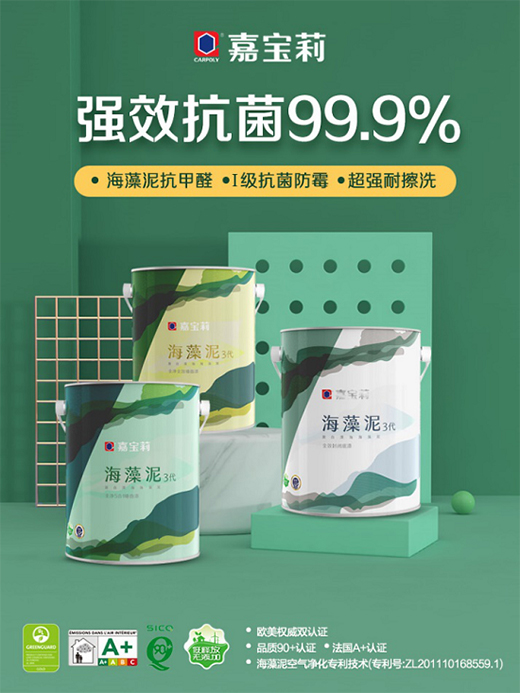 �Ό����ԾGɫ�a(ch��n)Ʒ�x����������`�оGɫ�Є�(d��ng)��ͬ���o(h��)����