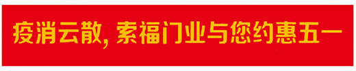 �����T�I(y��)��ӭ��һ����ȫ�����N��g��(ji��)�����A(y��)����!