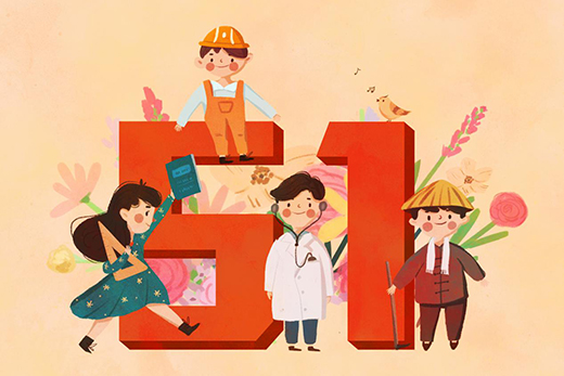 ���Ɓ�ָ�y�i �����_����һ�ӵ�5.1�ڄӹ�(ji��)