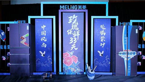 8�f�|�����a(ch��n)�I(y��)�L(f��ng)�ڴ��� �L�����⡰��늽����a�������˄��Ј�