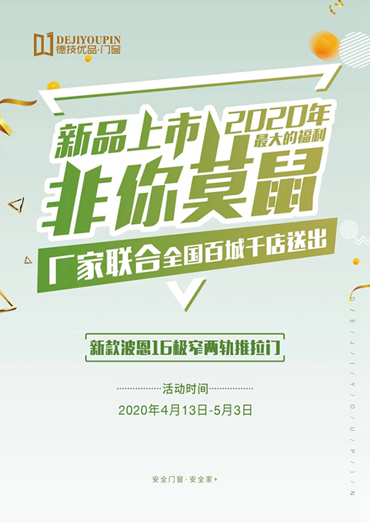 �¼���(y��u)Ʒ�T��|������Ī�󡱻�������xĻ!