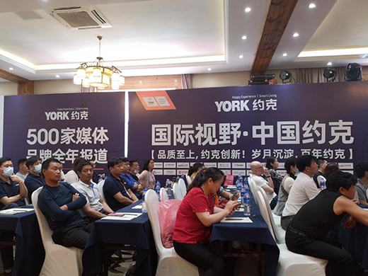 2020 YORK�s�����܏N�l(w��i)�Sُ��ȼ���_��