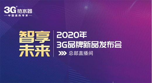 ����δ�� | 3GƷ����Ʒֱ���l(f��)�����Ŀ���Ʒ���u