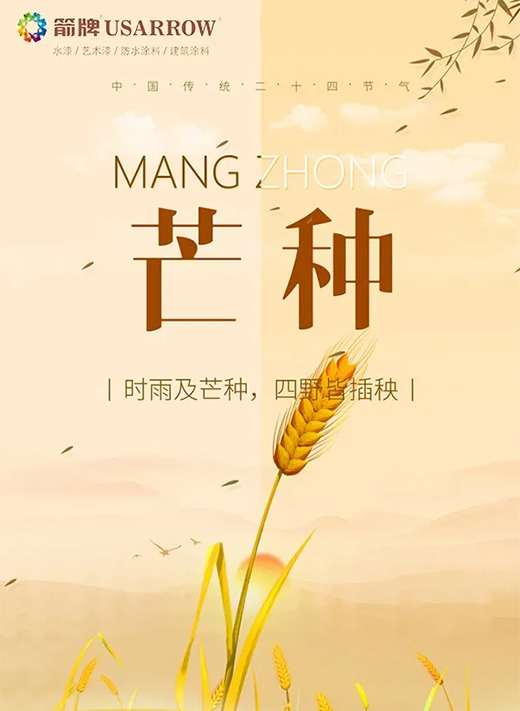 ����ˮ�᣺����â�N��Ҳ������h(hu��n)����!