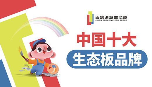 ������(chu��ng)�����B(t��i)�堿�ֿ�Ҙ� ������Ʒ���̏����x��