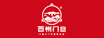西州