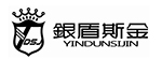 銀盾斯金
