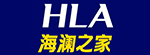 海瀾之家