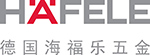 海福樂