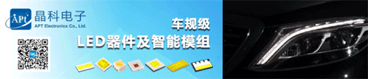 ��ʮ��G20-LED�����1��CEO���h�����ڙC���P���Ƶ�¡���e��