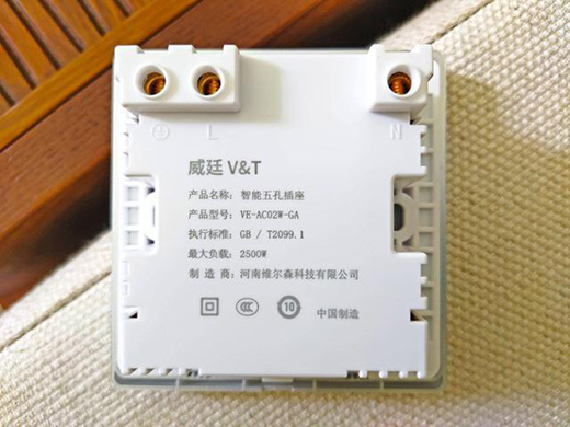 ��͢���ܲ���WiFi������Ό�(sh��)�F(xi��n)�f�ﻥ(li��n)�f������