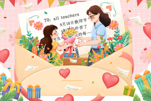 ������� ��(l��)������[�ΏN���¾�����