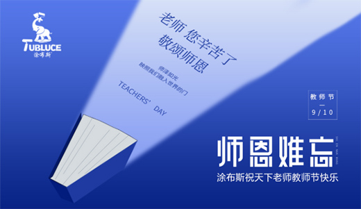 �����ľ Ϳ��˹ˇ�g(sh��)Ϳ����ɫ�����[���ڶ����Ĺ�(ji��)��