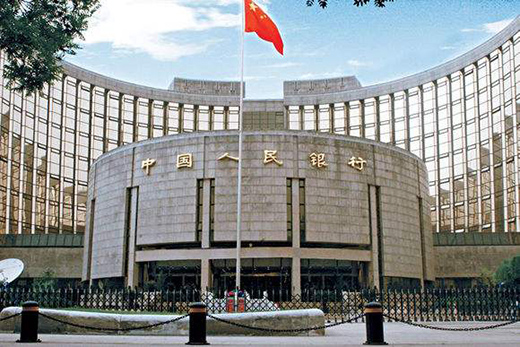 中國(guó)人民銀行:8月份社會(huì)融資規(guī)模增量3.58萬(wàn)億元
