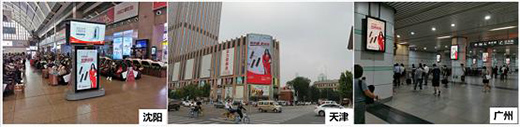 TCL���ܼҾ�ȫ��(gu��)������̣��������������iǧ�|�Ј�(ch��ng)
