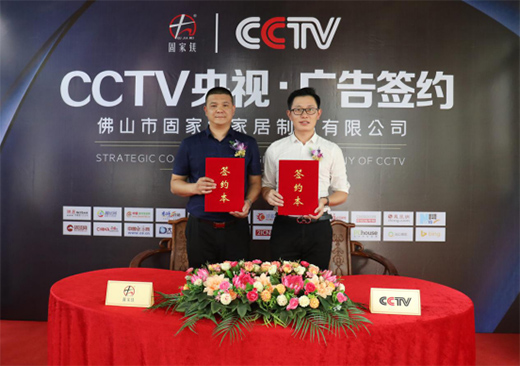 �ɴ�CCTV�l���F(xi��n)���Ქ �̼��V���Ʒ�ƏV��Ƭ