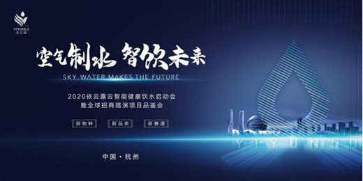 �������ˮ�r��ȫ����R��5G�՚���ˮ��ʽ����