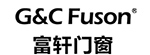 富軒