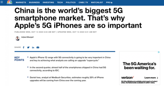 �Ї���ȫ������5G�����֙C�Ј�