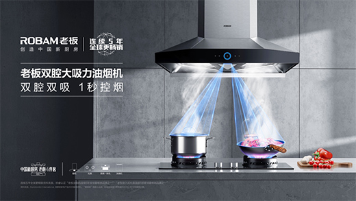 �ϰ����:��ȫ��߶ˏN��I(l��ng)��(d��o)Ʒ�ơ��x��Ʒ�Ʒ���,��(chu��ng)���Ї��N��