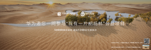 �A��Mate40ϵ����Ʒ�l(f��)��ʢ�����@Щ���c(di��n)��ע�⵽�ˆ�?
