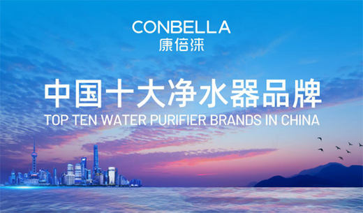 ���_�Ä� CONBELLA�����Z���_���Ї��Ј����T