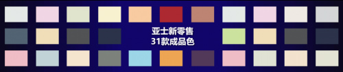 ��ʿȫ��ζ��Ʒɫ��(n��i)��ˮ��s�@2020��Ȅ�(chu��ng)�Ѓ�(y��u)�ɺڿƼ���ɪ�(ji��ng)