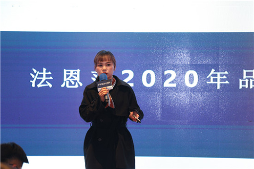 ����ɯ�l(w��i)ԡ2020��|��ʡ��(j��ng)�N�̷��