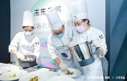 QCOOKERȦ�N���ܶ๦���������C(j��)�l(f��)������δ��(l��i)�N������ǰ����(l��i)