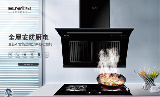 �A��ȫ�ݰ����N� ȫ���f(xi��)�����M�����ͥ�m�ϻ�����