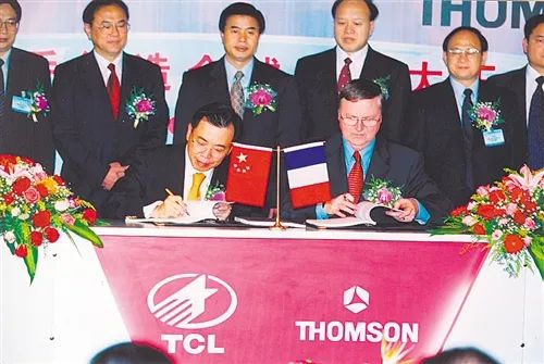 TCL��|���������̣���횼��л���
