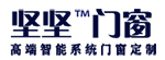 堅堅